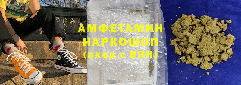 OMG ТОР  что такое наркотик  Тавда  Amphetamine Premium 