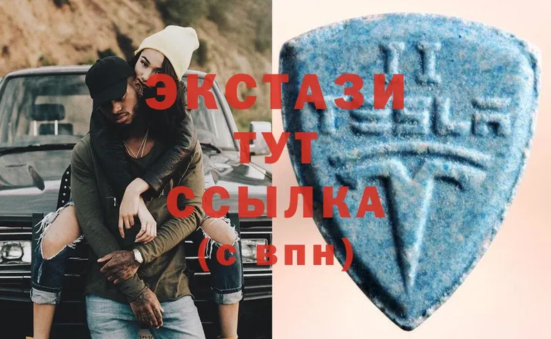 Ecstasy бентли  цены наркотик  Тавда 