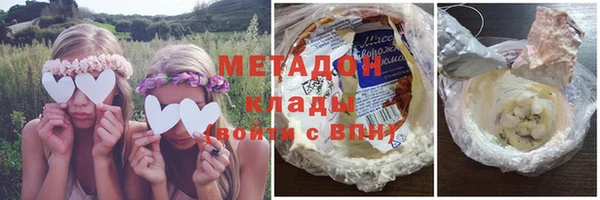 прущая мука Верея